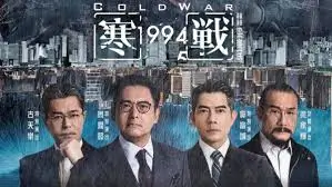 亚洲盛典
